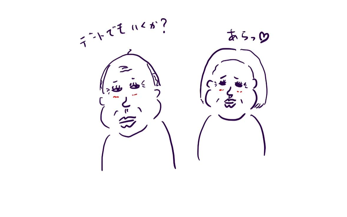 【若日報：社員定着の極意】